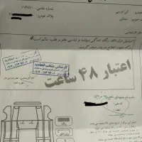 کی ام سیx5|خودرو سواری و وانت|تهران, نیاوران|دیوار