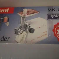 چرخ گوشت ناسیونال کاملا نو