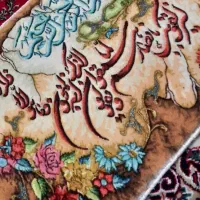 تابلو فرش دستباف وان یکاد وگل اسلیمی|تابلو فرش|اراک, |دیوار