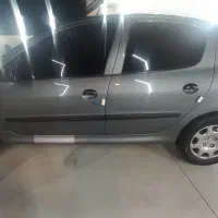 ۲۰۶  تیپ۵  بیرنگ تک برگ سند