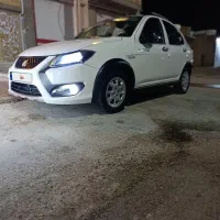 شادگان