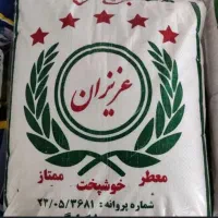 فروش برنج چمپا جنوب|خوردنی و آشامیدنی|شهریار, شهریار|دیوار