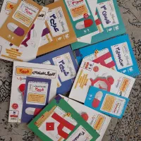 کتابهای پرسوال و فرمول بیست
