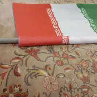 پرچم ایران عمده و تکی