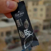 شکلات قهوه ۳ گرمی