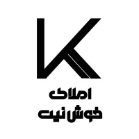 ۰۰ واحدی خاص در یوسف آباد - ۱۸۵ متر - معاوضه ۰۰