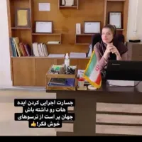 حسابدارشو و استخدام شو|استخدام مالی، حسابداری، حقوقی|اصفهان, مرداویج|دیوار