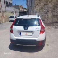 فروش h30. Cross