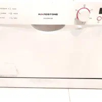 ماشین ظرفشویی هاردستون