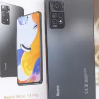 شیائومی نوت ۱۱ پرو