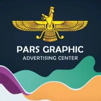 چاپ جزوه ۴هزار تومان