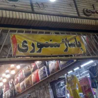 کارت ملی گم کردم