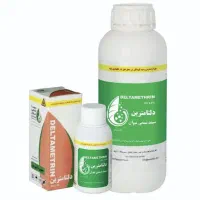 انواع سم 100 cc موجود
