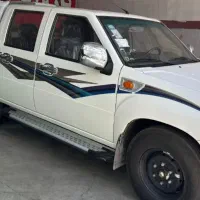 پادرا،مدل ۱۴۰۴ پول نیازم