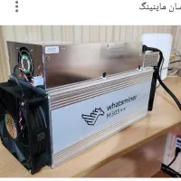 ماینر m20s62