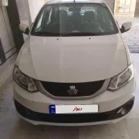 ساینا اس صفر خشک مدل ۱۴۰۱