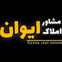 پیش فروش آپارتمان