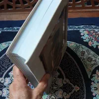 کتاب رضا شاه نوشته عماد|کتاب و مجله تاریخی|ری, جوانمرد قصاب|دیوار