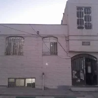 خونه ویلایی