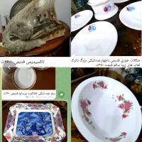 وسایل قدیمی باقیمت مناسب|کلکسیون اشیاء عتیقه|مرند, |دیوار