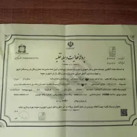 باربری.حمل اثاثیه منزل