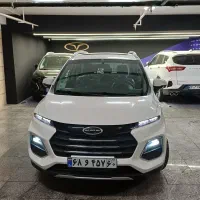 کی ام‌سی sr3 اقساط تحویل روز نمایندگی