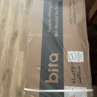 پکیج بوتان ۲۲