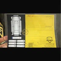 ام وی ام کامفورت بی رنگ شاستی پلمپ