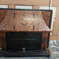 بخاری سالم سالم