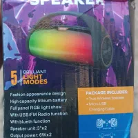 اسپیکر خوش صدا برام از شیراز آوردن|سیستم صوتی خانگی|زابل, |دیوار