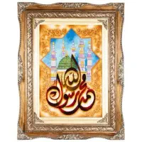 دنبال قالیچه دست بافت