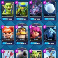 کلش رویال|کنسول، بازی ویدئویی و آنلاین|محمدشهر, شهرک پیام (مهرالبرز)|دیوار