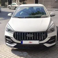 آریزو۵ اف ال مدل ۴۰۴