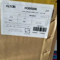 هود آشپزخانه|هود|نورآباد, |دیوار