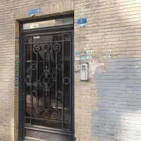 همخونه میشم خونه ندارم