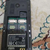 چند عدد موبایل فروشی|موبایل|پرند, فاز ۵|دیوار