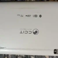 تبلت ccit