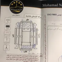 سمند ۸۹|خودرو سواری و وانت|مشهد, وکیل‌آباد|دیوار