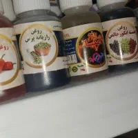 روغن سیاه دانه ۶۰ میل|آرایشی، بهداشتی، درمانی|قم, لسانی|دیوار