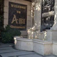 مدیر رستوران معتبر