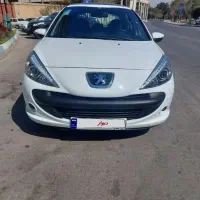 ۲۰۷ اتو پانا مول ۱۴۰۴ در حد