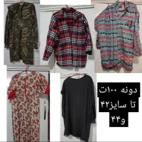انواع مانتو شلوار و لباس مجلسی و بیلرسوت|لباس|نجف‌آباد, حومه نجف آباد|دیوار