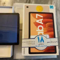 تبلت سامسونگ 64 گیگ tab a7|تبلت|کرمانشاه, |دیوار