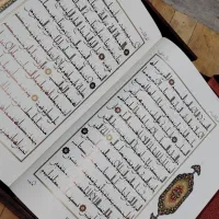 قرآن نفیس (مصحف عقیق)|کلکسیون اشیاء عتیقه|تهران, نجات اللهی|دیوار