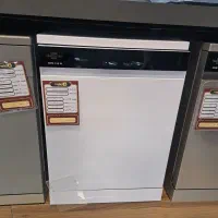 ظرفشویی ناسیونال ۳۱۵ NDM سفید با کد ملی