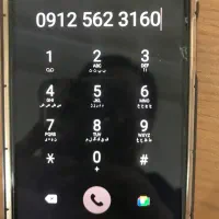 سیم کارت دائمی ۹۱۲