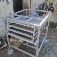 الک سرند بوجاری و ویبره