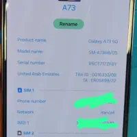 Galaxy A73 5G 128G 8G|موبایل|تهران, عباس‌آباد|دیوار