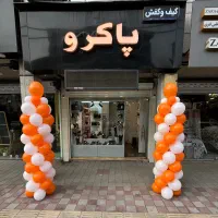 بادکنک آرایی افتتاحیه با قیمت مناسب|خدمات پذیرایی، مراسم|رشت, سعدی (تختی)|دیوار