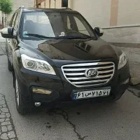 سرامیک خودرو  رفع آفتاب سوختگی